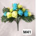 М41 Букет роз с большими листьями